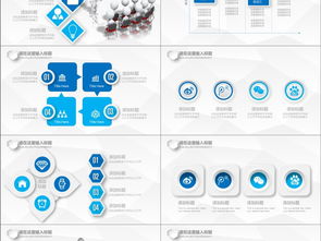 网络与信息安全软件开发 构建数字化时代的坚强防线